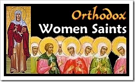 Orthodox Women Saints