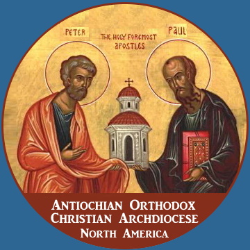 Click to visit the Antiochian Archdiocese website
