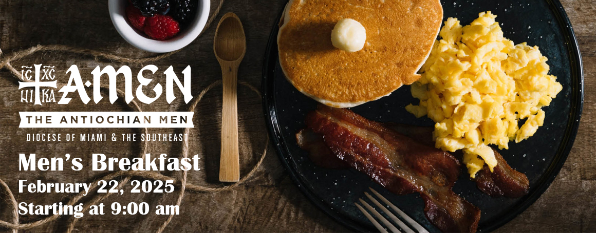 Monthly Mens Breakfast – February 22, 2025